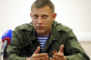 Захарченко: Лица, которые не выполнят в установленный срок требования о сдаче оружия, будут признаны участниками бандформирований