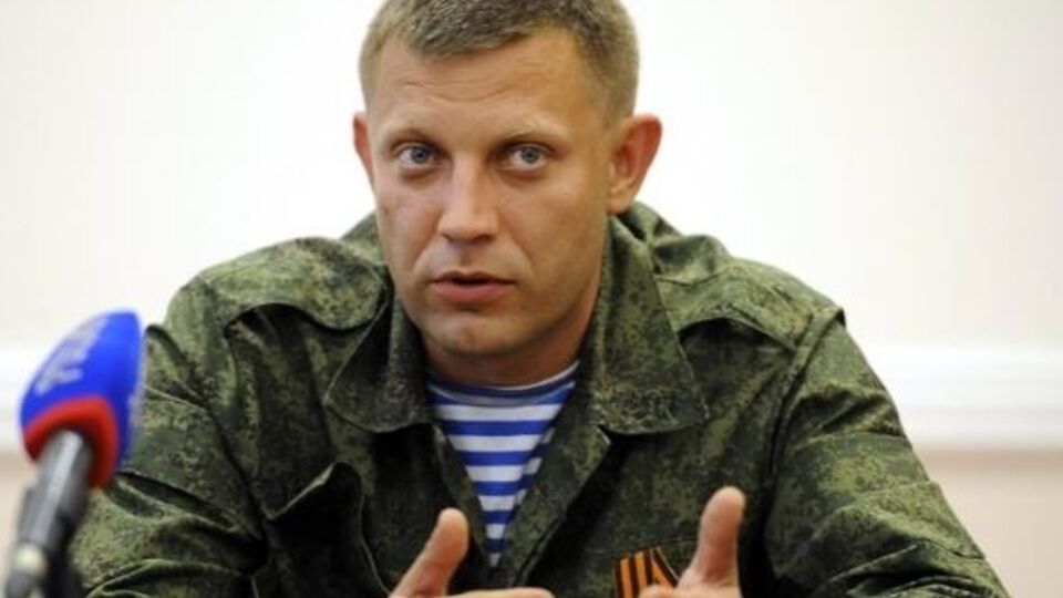 Захарченко: Лица, которые не выполнят в установленный срок требования о сдаче оружия, будут признаны участниками бандформирований