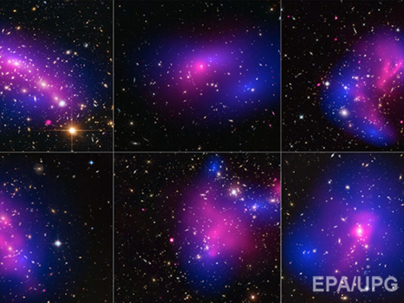 Ученые исследовали столкновения скоплений галактик