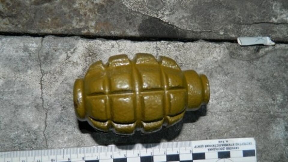 Мужчина заявил, что нашел гранату