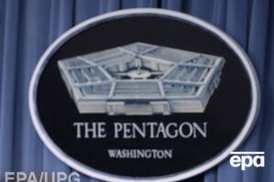 В Пентагоне обеспокоились вопросом ядерной безопасности