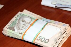 МВД: Злоумышленник получил в банке 150 тыс. грн с назначением платежа "материальная помощь на медикаменты"