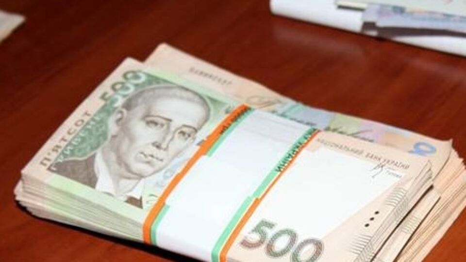 МВД: Злоумышленник получил в банке 150 тыс. грн с назначением платежа "материальная помощь на медикаменты"