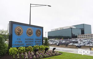 Один человек застрелен при попытке протаранить ворота штаб-квартиры АНБ в Мэриленде