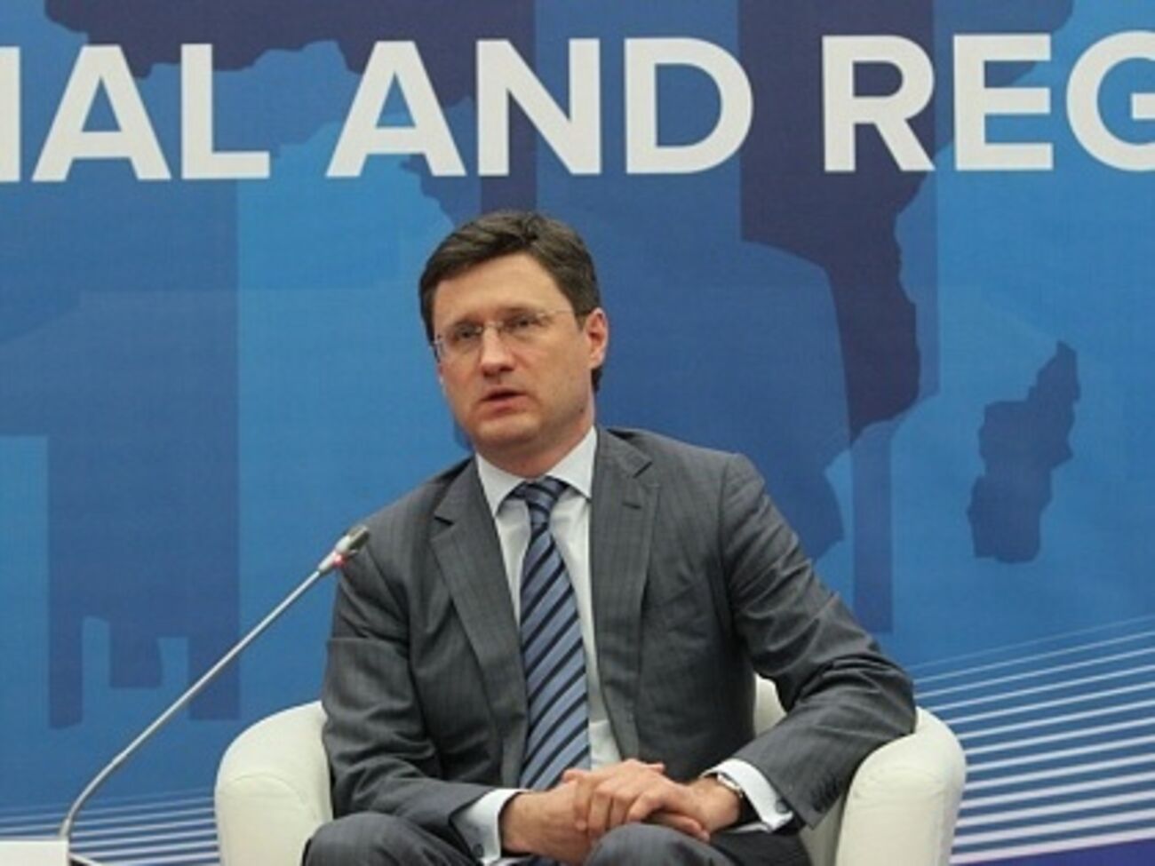 Александр Новак сообщил, что Россия изучает вопрос о предоставлении Украине скидки на газ