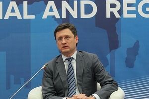 Александр Новак сообщил, что Россия изучает вопрос о предоставлении Украине скидки на газ