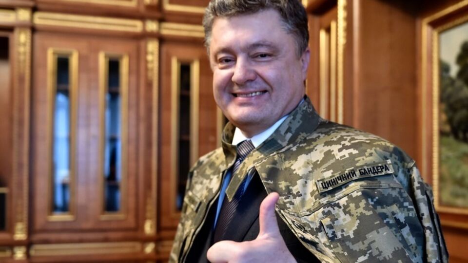 Петр Порошенко пошутил над собой
