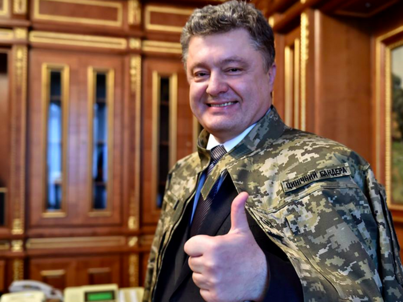 Президент примерил роль "циничного бандеры"