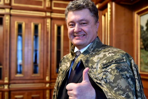 Президент примерил роль "циничного бандеры"