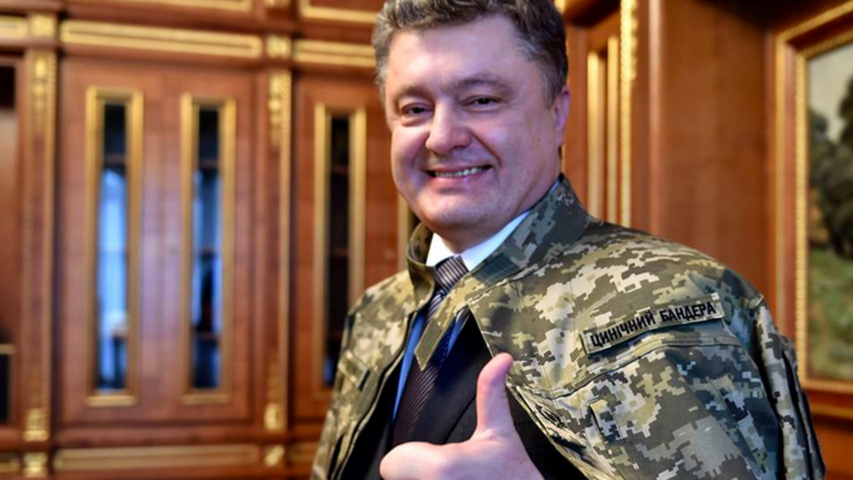 Президент примерил роль "циничного бандеры"