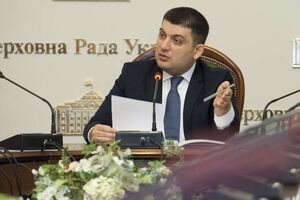 Гройсман провел встречу с представителем Всемирного банка