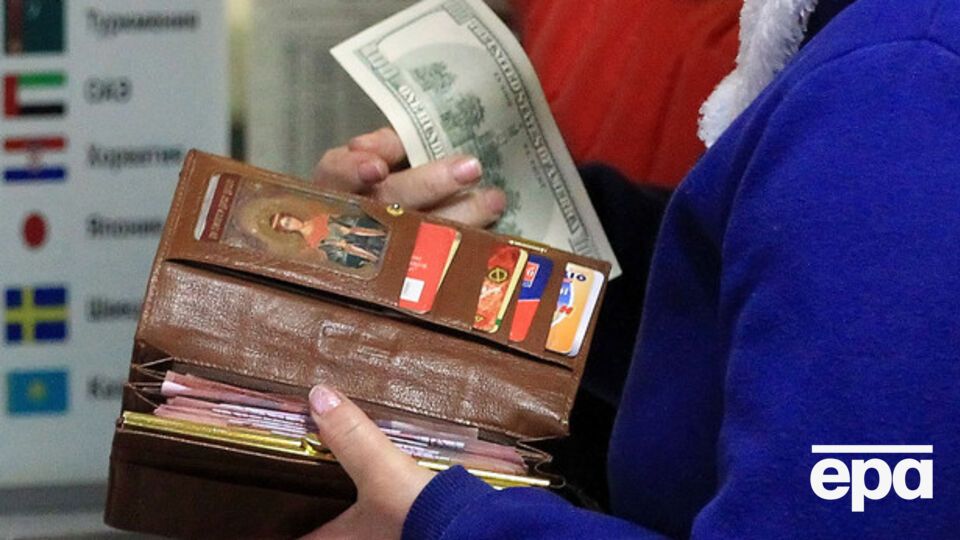 Курс валют на 31 марта