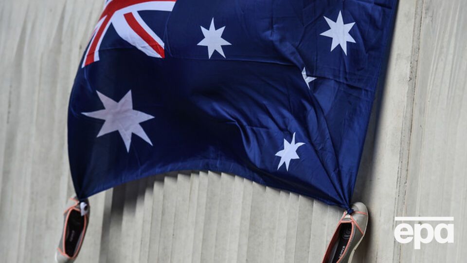 Австралийские санкции в отношении РФ вступили в силу