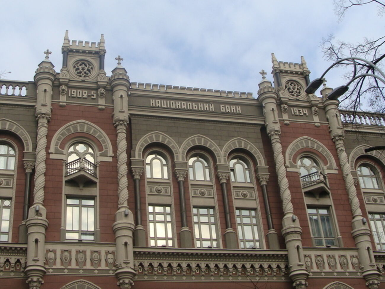 НБУ меняет правила установления курса национальной валюты