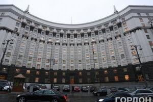 Кабмин объявил конкурс на должности директоров 18 госпредприятий