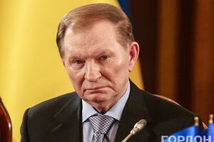 Контактная группа обсудит ситуацию на Донбассе