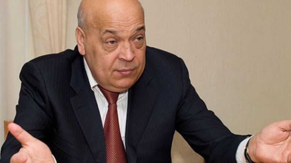 Москаль: Действия "Айдара" вызывают панику среди местного населения