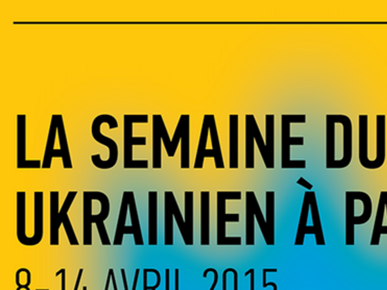 8&ndash;14 апреля в Париже пройдет неделя украинского кино