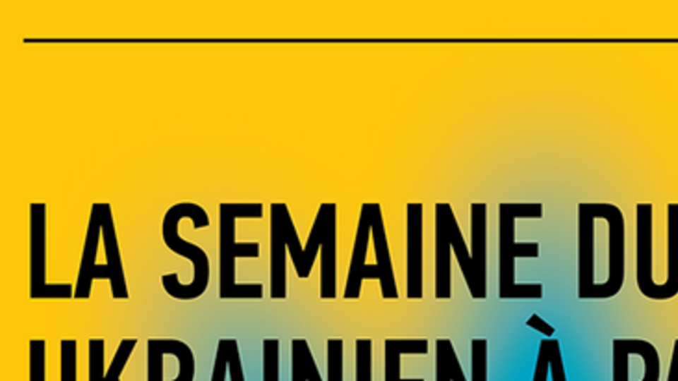 8–14 апреля в Париже пройдет неделя украинского кино