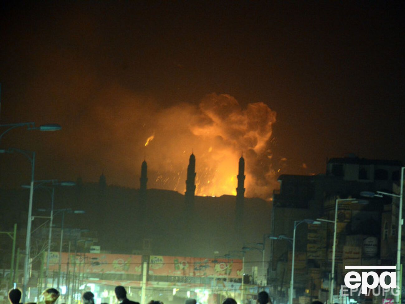 При бомбардировке в Йемене погибли мирные жители