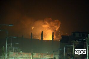 При бомбардировке в Йемене погибли мирные жители