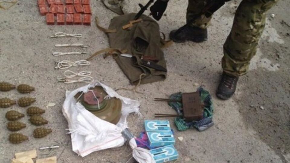 Взрывчатку нашли возле дороги