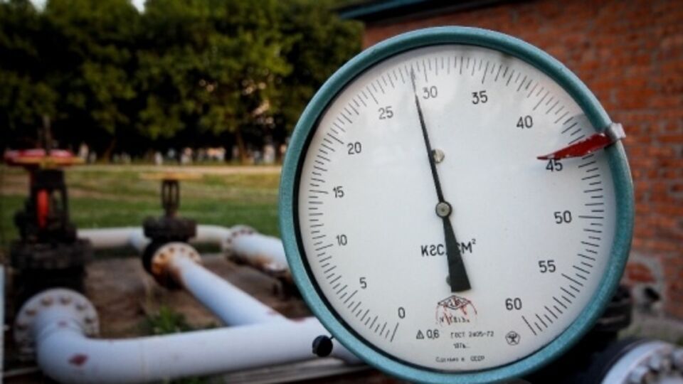 В компании заявили, что считают недопутимым использовать для оценки долга цены, установленные НКРЭКУ