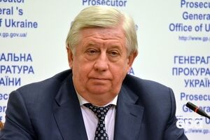 Генпрокурор Шокин уволил своего заместителя