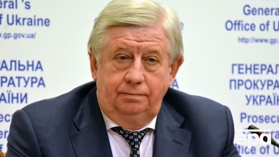 Генпрокурор Шокин уволил своего заместителя