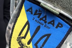 Минобороны анонсировало расследование в отношении "Айдара"