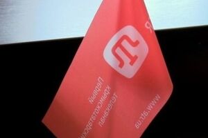Телеканал ATR пустил к себе всех желающих