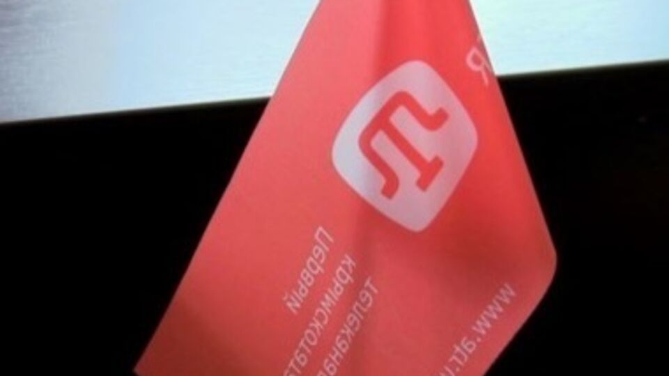 Телеканал ATR пустил к себе всех желающих