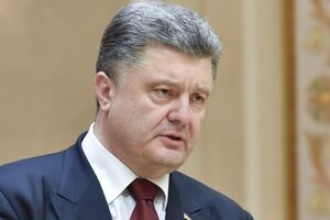 Петр Порошенко заявил, что отток капитала из "ПриватБанка" сократился
