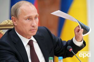 Владимир Путин заявил, что Россия продлит скидку на газ для Украины