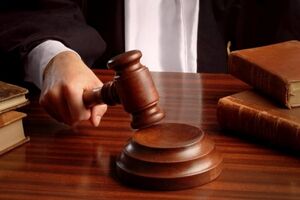 За свои высказывания жительница Казахстана получила условный срок