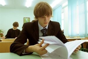 Для прохождения ВНО зарегистрировались 7500 школьников с Донбасса