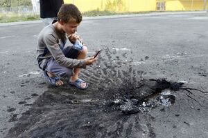 Более 150 детей подорвались на минах на Донбассе за год