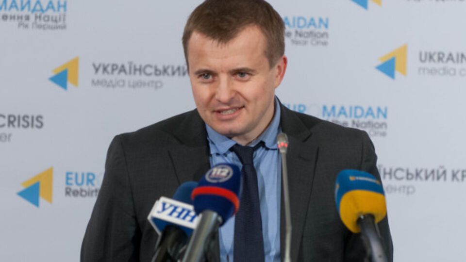 Владимир Демчишин сообщил, какую цену российского газа ожидает с 1 апреля