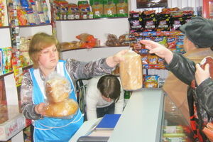 В некоторых городах Украины наблюдается снижение цен, сообщили в АМКУ