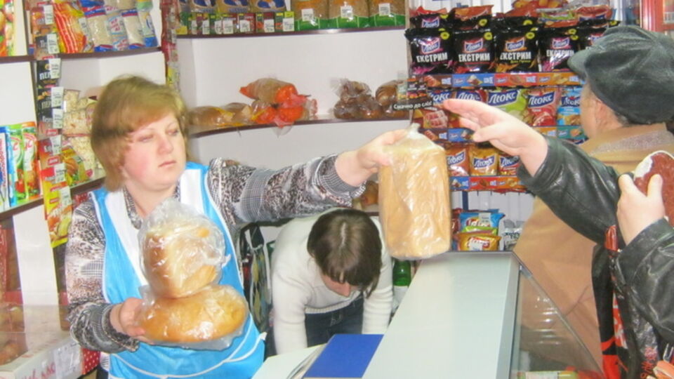 В некоторых городах Украины наблюдается снижение цен, сообщили в АМКУ