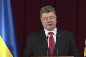 Порошенко: Берут у молодежи деньги, а вместо знаний и профессии выдают пустую бумажку