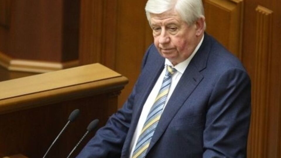 Шокин отдал дело в отношении экс-руководителей ГСЧС милиции по просьбе Авакова