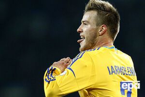 В составе сборной Украины гол забил Андрей Ярмоленко