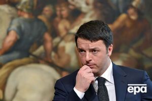 Ренци приедет в Украину