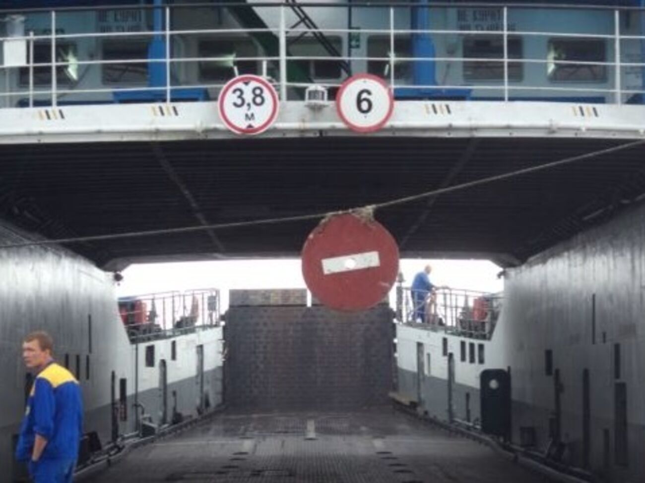 Переправа закрыта