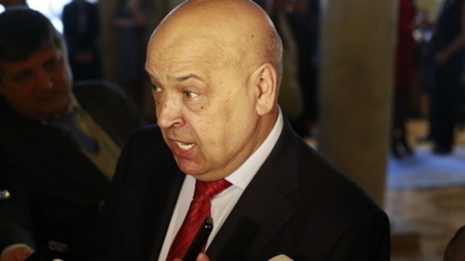 Москаль заявил, что часть Луганской области может остаться без газа