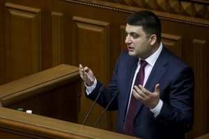 Гройсман предлагает наказывать депутатов, которые участвуют в драках