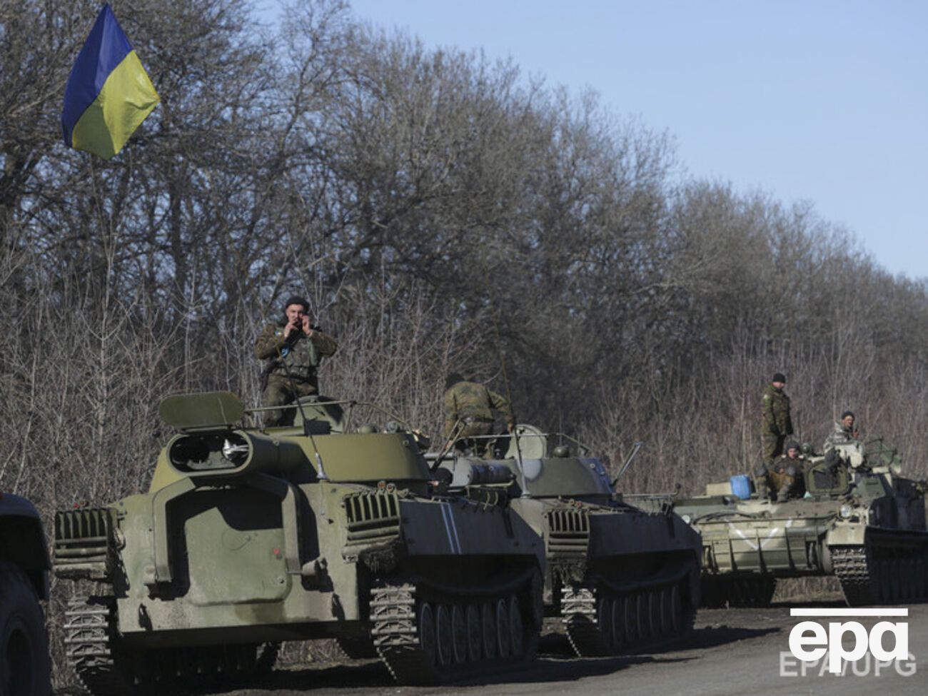 Отвод войск из Дебальцево