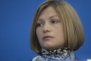 Геращенко потребовала прекратить драки в парламенте