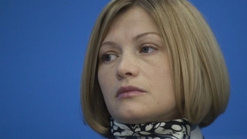 Геращенко потребовала прекратить драки в парламенте